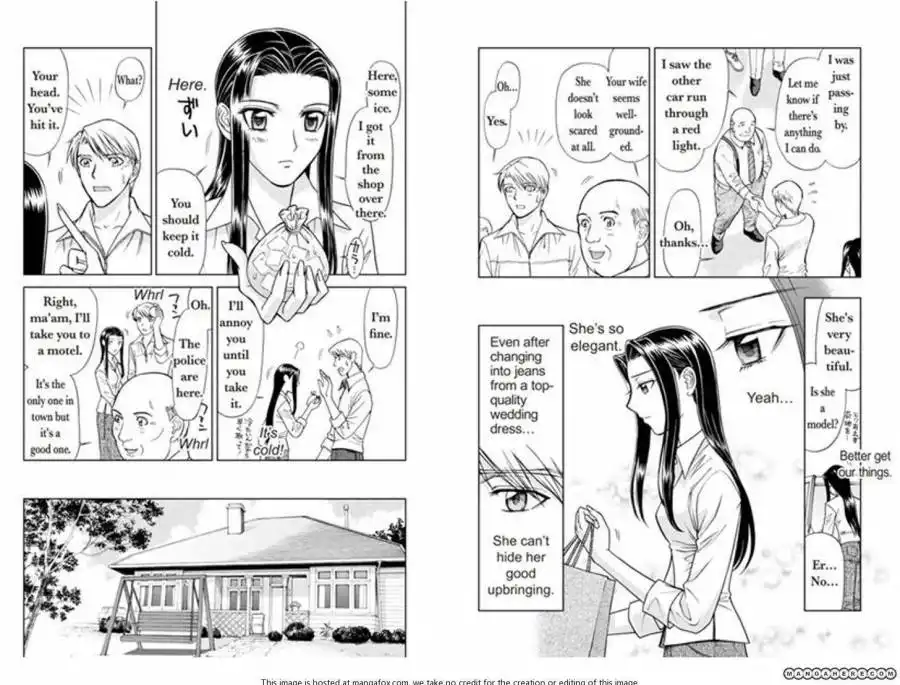 Honeymoon Wa Anata To Chapter 1 31